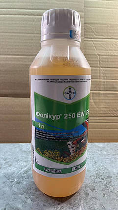 Фунгіцид Фолікур 1л., фото 1