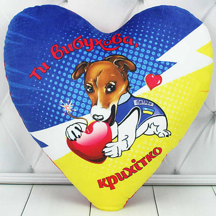 М'яка іграшка "Серце кохання 4", Копіца 00384-6