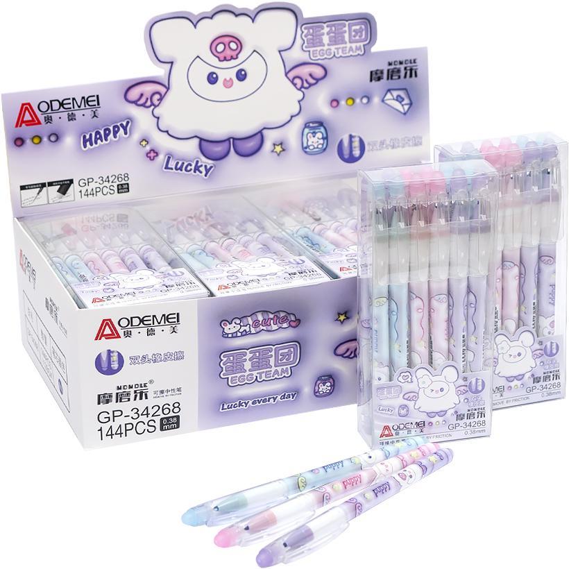 Ручка Пиши-стирай гелева з ластиком синя паста 0,38мм арт 34268, фото 1