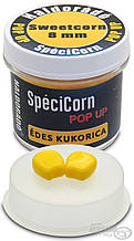Силіконова лялькова курудза HALDORö SpéciCorn Pop Up Солодка кукурудза 8 мм/10 мм