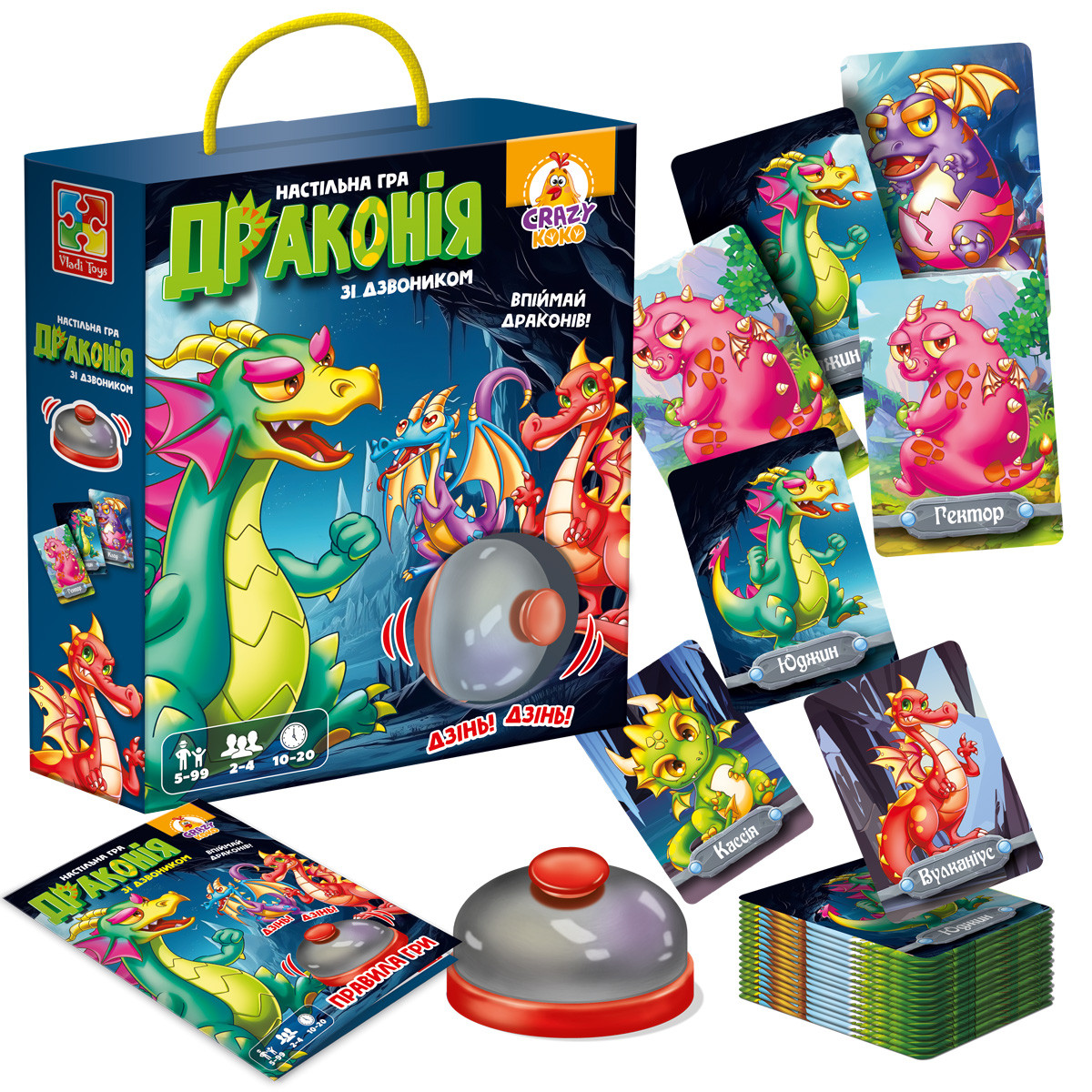 Настільна гра Vladi Toys з дзвінком. Драконія VT8010-12(укр), фото 1