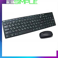 Клавиатура Keyboar c мышкой keyboard K06, Elite