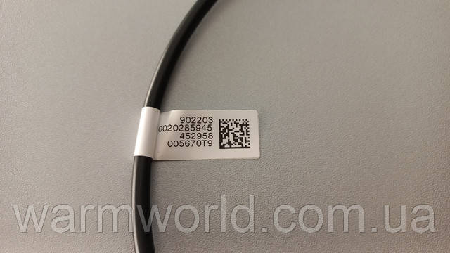 902202 0020285946 452958 005025T8 902202 0020285946 452958 005025T8