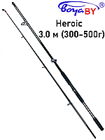 Сомовое удилище Boya By Heroic 3.0 м (300-500г) (кольцо 40мм) штекерное, 2 секции