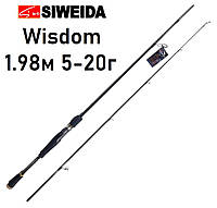 Спиннинг SIWEIDA Wisdom 1.98м 5-20г карбон IM9 лайт