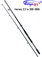 Сомовое удилище Boya By Heroic 2.7 м (100-300г) (кольцо 40мм) штекерное, 2 секции