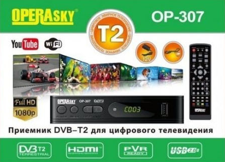 Тюнер Т2 Operasky OP-307 цифровой эфирный DVB-Т2 ресивер! Скидка - фото 9 - id-p2138988015