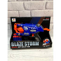 Бластер- пистолет с барабаном и мягкими пулями Blaze Storm как Nerf 7118