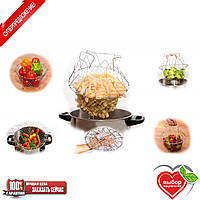 Складная решетка MAGIC KITCHEN CHEF BASKET, Elite