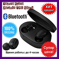 Наушники Redmi Airdots TWS Black. Беспроводные наушники TWS с Bluetooth. Наушники Redmi Airdots!, Elite