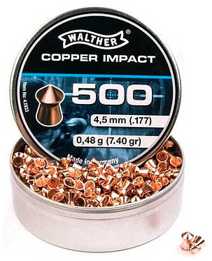 Кульки Umarex Walther Copper Impact (4.1933), фото 1