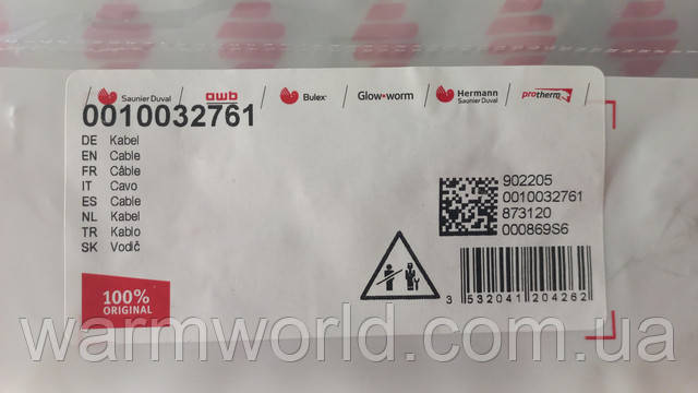 Оригинальная упаковка Оригинальная упаковка