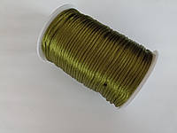 Шнур корсетный 2мм сатиновый цвет хакки