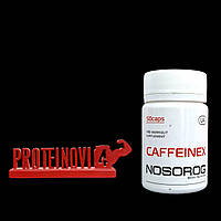 Кофеїн Nosorog CaffeineХ 50caps енергетик для тренувань