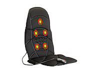 Массажная накидка Massage seat topper, Elite