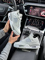 Женские кроссовки Air Jordan 4 Retro Gray White Обувь Найк Джордан Ретро IV серые кожаные демисезон