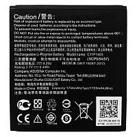 Акумулятор для Asus ZenFone 4,5 A450CG (C11P1403)