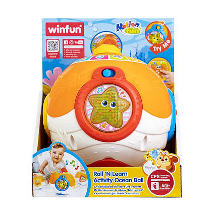 Іграшка музична куля, рухома 230601-NL