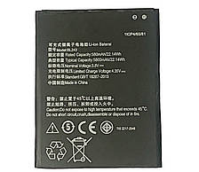 Акумулятор Lenovo A7000/K3 Note K50-T5 (BL243)