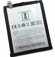 Акумулятор для Meizu M5c (BT710)