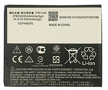 Акумулятор Motorola Moto C Plus XT1723 (HC60)