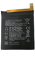 Акумулятор Nokia 5 Dual Sim/ Nokia 3.1 (HE321/HE336)