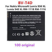 Акумулятор для Nokia Lumia 950 XL/940 XL/RM-1118/RM-1116/RM-1085 Original (BV-T4D)