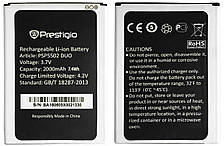 Акумулятор Prestigio PSP5502/ 3507 / 3517/ 3527/ 3506 (9100111)