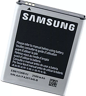 Аккумулятор Samsung N7000/i9220/N705 (EB615268VU)