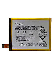 Аккумулятор Sony Xperia C5 Ultra Dual/Z4v/Z3+/Z4 (LIS1579ERPC)