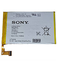 Акумулятор Sony Xperia SP/C5302 (LIS1509ERPC)