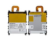 Акумулятор Sony Xperia Z1 C6903/C39H (LIS1525ERPS)