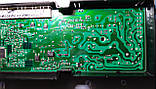 Модуль Bosch 00675097 (Maxx 7 Varioperfect) Б/У, фото 5