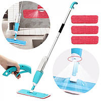 Швабра с распылителем Healthy Spray Mop голубая, Elite