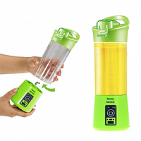 Блендер Smart Juice Cup Fruits USB Зеленый 2 ножа! Скидка