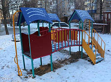 Дитячий комплекс РАДІСТЬ-1 гірка пластик, фото 4