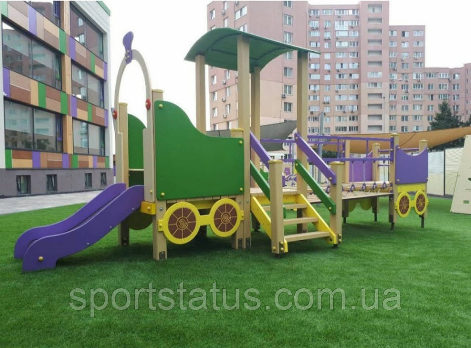 Потяг з гіркою і рухомим містком