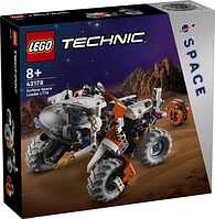 Конструктор Космический колесный погрузчик Lego LT78 42178