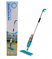 Швабра с распылителем Healthy Spray Mop голубая, Elite