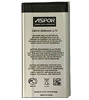 Акумулятор Huawei C8816 / Y625c (HB474284RBC) Aspor