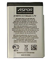 Акумулятор Huawei Y3-II (HB505076RBC) Aspor