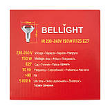 Лампа ІКЗК 150 Вт Е27 в коробочці (Bellight), фото 4