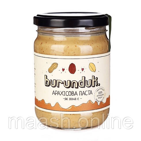 Арахісова паста як вона є Burunduk, 250г