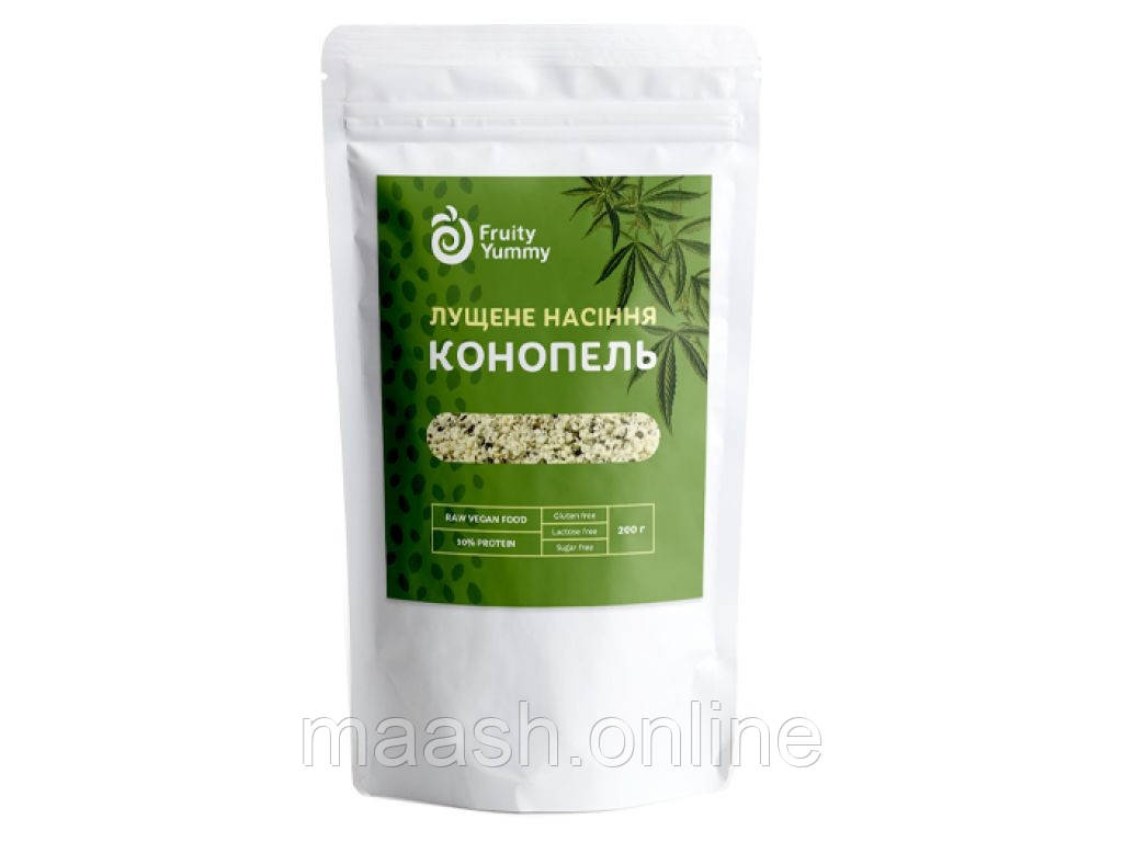 Насіння конопель лущене Fruity Yummy, 200 г