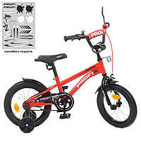 Велосипед детский двухколесный Profi Y14211-1 14" рост 95-115 см возраст 3 до 6 лет красный