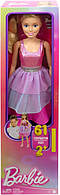Большая кукла Barbie "Моя подружка" блондинка