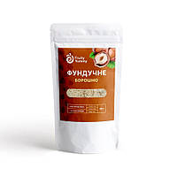 Борошно фундучне Fruity Yummy, 200 г