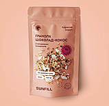 Гранола Шоколад Кокос Sunfill, 150 г, фото 4