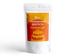 Розпушувач для тіста Fruity Yummy 100 г