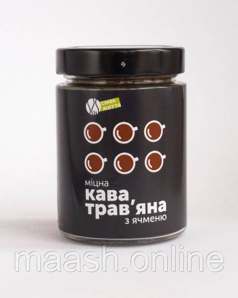 Трав'яна кава з ячменю 80г Смак Життю, фото 1